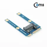 SATA 7핀 to mSATA 변환 컨버터 SSD 저장장치 연결 업그레이드 어댑터