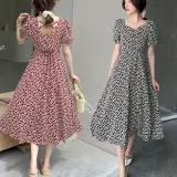 앵두 패턴 원피스 반팔 뒷트임 슬림핏 홈웨어 원피스