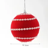 핫레드 패브릭 장식볼 2P(10cm) (진주라인)