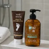 우레아10 풋크림 발각질 보습 뒤꿈치케어 200ml 대용량