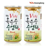 광동 V라인 옥수수수염차 180ml x 30캔 1박스