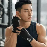 엑스핏 아이스 실크 스포츠 반장갑 등산 바이크