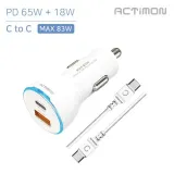 엑티몬 차량용 초고속 PD65W + 퀵18W C TO C 케이블