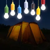 당기는 LED 전구 무드등 캠핑 조명 침대 독서등 (특가)