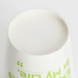 종이컵 25개입(365ml) (2호) 카페종이컵