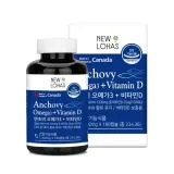 뉴로하스 엔초비 오메가3 + 비타민D 1302mg x 180캡슐