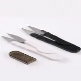 고급 실가위 수예가위 미니가위 재단가위 봉제가위 안전캡