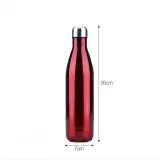 스텔라 진공 보온병 500ml/ 스텐 레드 보냉병