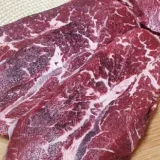 소고기 부채살 600g 육우 부드러운소고기