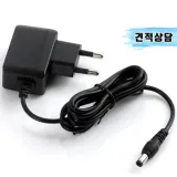 SMPS 아답터 5.5x2.1mm DC어댑터 3V1A DC3v1a 전원아답터 프리볼트