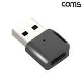 usb c 타입 a 젠더 usb c a 젠더 고속 데이터 충전 변환 소형