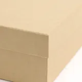 스페셜 모던 선물상자 2p세트(25x17.5cm) 포장박스
