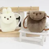 동물 키링 인형 파우치 미니 가방 참 장식 열쇠고리 백꾸 아이템