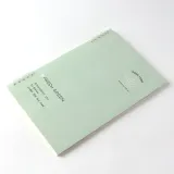 굿럭 B5 26공 루스리프 유선 노트 2p세트 줄공책 그린