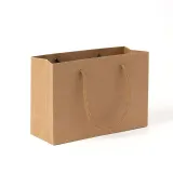 심플 무지 가로형 종이 쇼핑백 10p(21x14cm) 크라프트