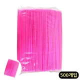풍선막대손잡이 풍선손잡이 풍선긴막대 풍선스틱막대 풍선막대 핑크 풍선스틱 500개입 풍선컵 별매
