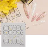 3D 크리스마스 아트 네일스티커 G