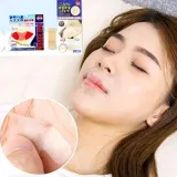 코골이 입벌림방지 테이프 수면 입막음 밴드 30매
