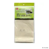 천연 삼베 주머니 특대 -H/망/보자기/포대기/거름망