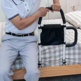 노인 침대 안전가드 난간 보호대 사이드 지지대 안전바