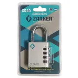 번호다이얼 자커 XD40/번호자물쇠/다이얼/보조키/자전거열쇠/번호키/버튼키