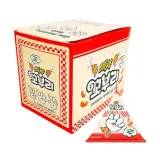 빠샤 꼬부리 20g(16개입) X 2개