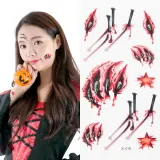 할로윈타투스티커(X-416) 파티 의상 소품 분장 장식