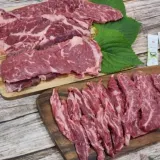 국내산 소고기 모둠세트 1kg 꽃등심 채끝살 갈비살 살치살