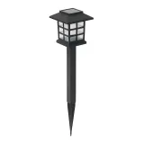 LED 태양광 정원등 2개입 H-4(웜색) 잔디등