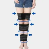 다리 고정 벨트 꼬기방지 바른자세 스트랩 3단