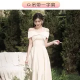 요가 양말 여성 봄과 여름 미드 튜브 미끄럼 방지 30
