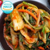 당일생산 전라도 얼갈이열무김치 1kg (100% 국산재료)