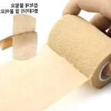 압박붕대 발목테이핑 스포츠보호대 5cm 5m
