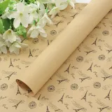 에펠탑 크라프트 포장지 20장(70x50cm) 종이포장지