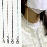 마스크스트랩 컬러구슬 체인 마스크목걸이 마스크줄