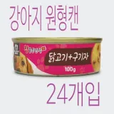 참좋은간식 헬로도기캔 닭고기 구기자 100g