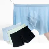 여름 쿨 밴딩 드로즈 남자 이너웨어 편한 속옷 시원한 (특가)