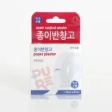 종이 반창고(백색소형)