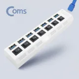 무전원 USB 3.0 개별스위치 7포트 USB허브