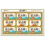 롯데햄 로스팜97 LW3호