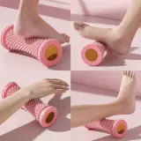 다기능 발마사지 풋롤러 발바닥 지압 마사지