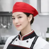 유니폼 베레모 주방모자 위생 제빵 조리모자 (레드)