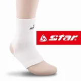 풋패드 발목밴드 보호대 착용밴드 백색 프리사이즈