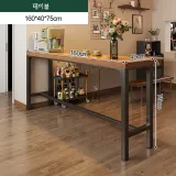 심플형 홈바 테이블(160cm*40cm*75cm)