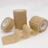 압박붕대 7.5cm 붕대밴드 압박붕대테이프 접착식압박붕대