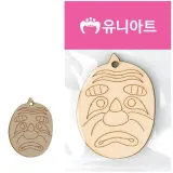 유니아트 팬시우드 66번 (P0000GBG)