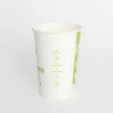 종이컵 25개입(365ml) (2호) 카페종이컵