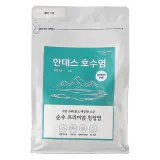 안데스 프리미엄 수입 소금 고운 중간 굵은 미네랄