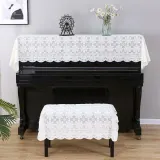 레이스 피아노 덮개 먼지커버 90 x 90cm