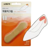 폼쿠션 뒤꿈치 보호패드 신발용
